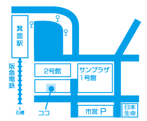 箕面教室地図